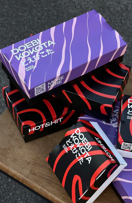 Printed cardboard packaging — Sabona project