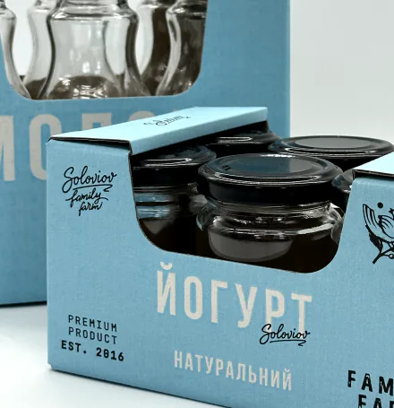Printed cardboard packaging — Sabona project