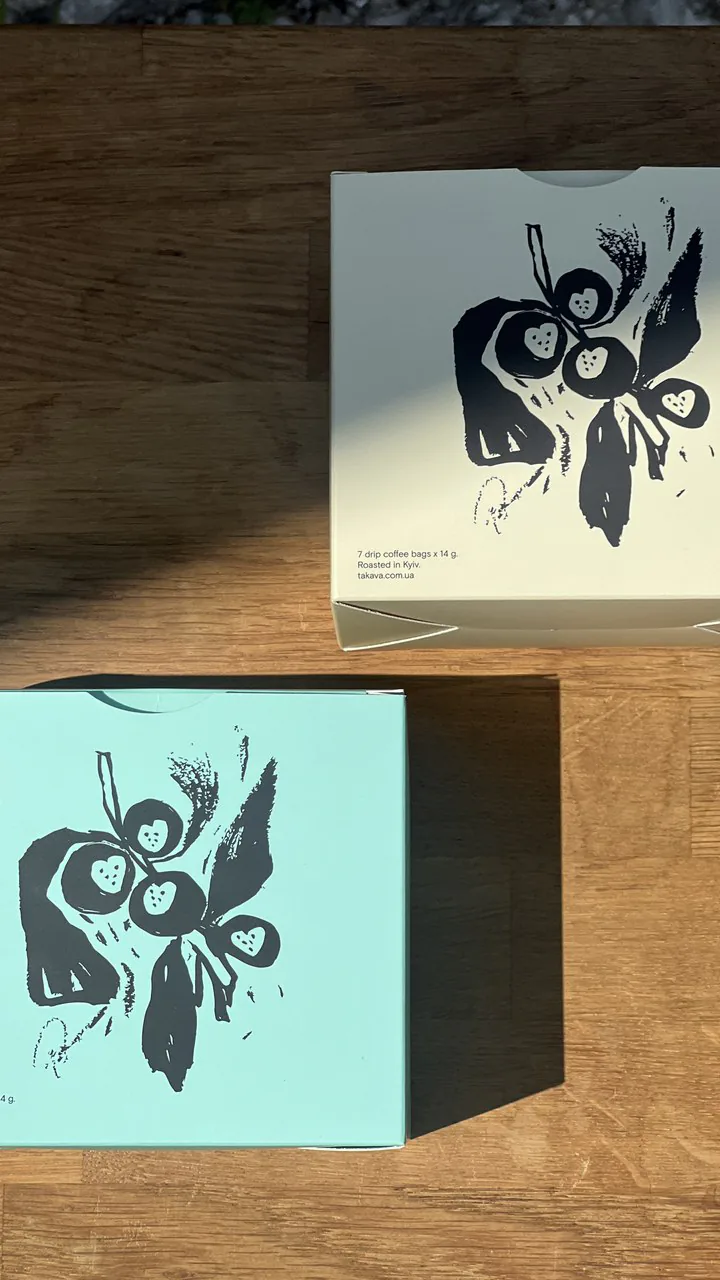 Coffee & tea packaging with custom print — Sabona project for Takava