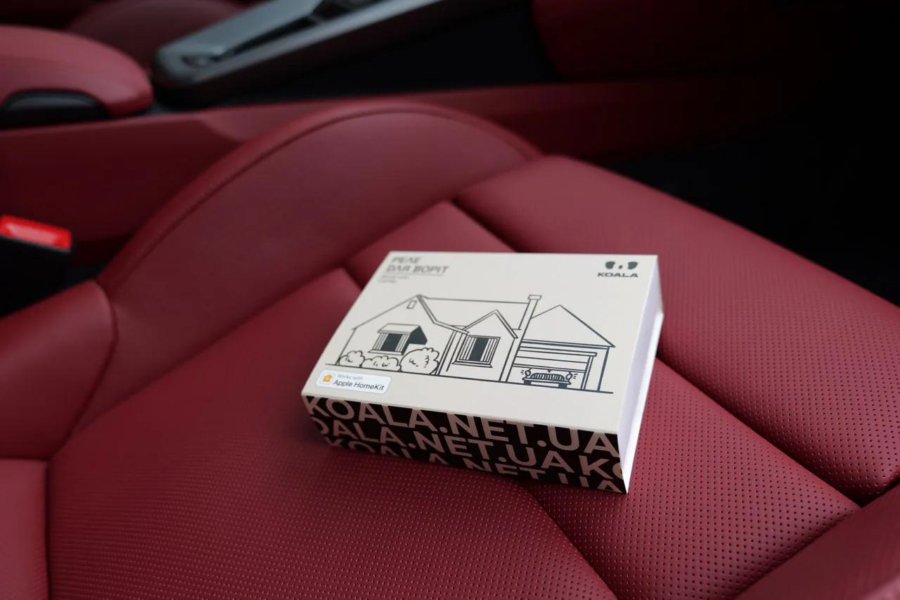 Jewellery packaging with custom print — Sabona project for Koala