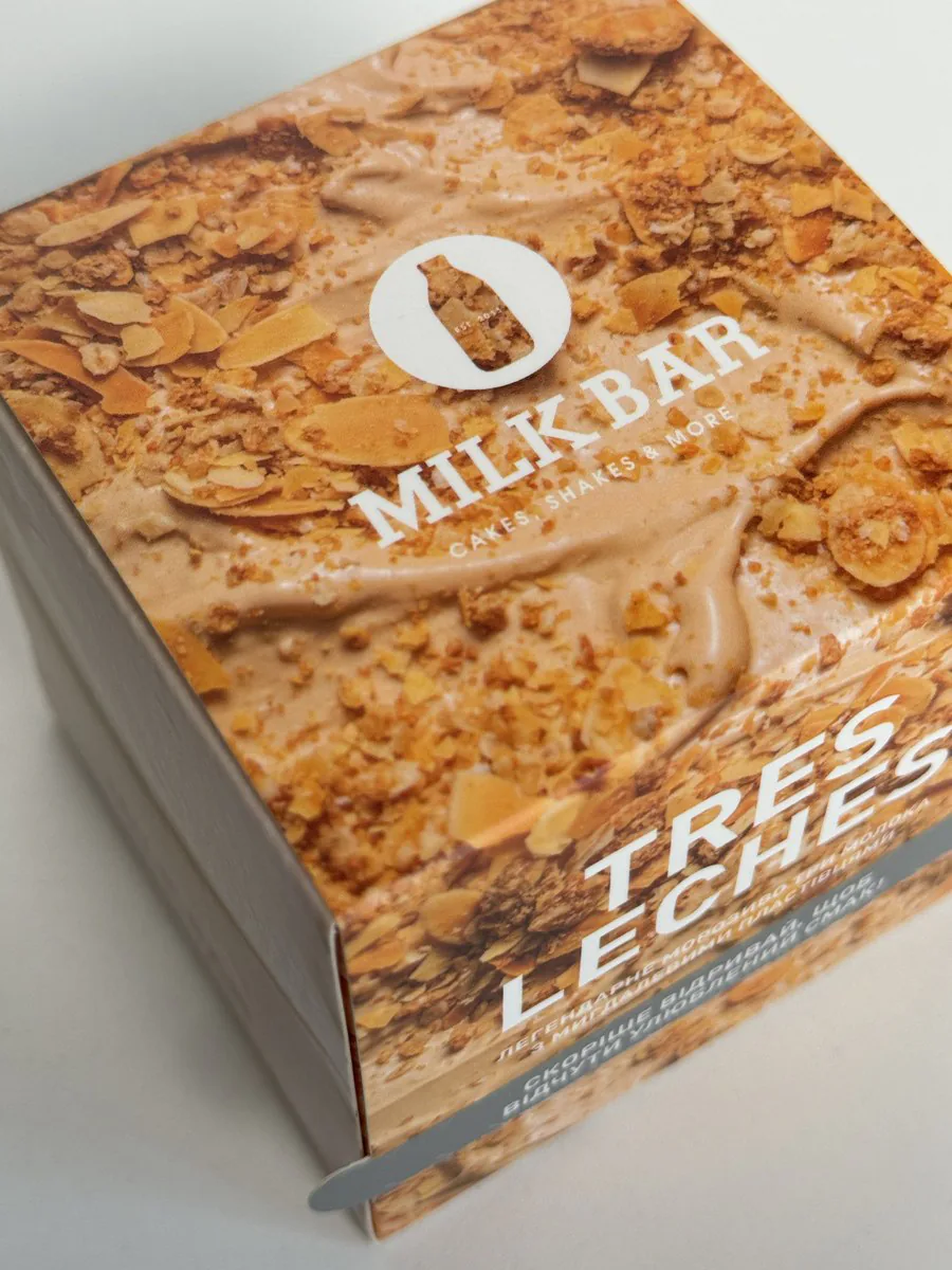 Eco / kraft — Printed packaging, Sabona